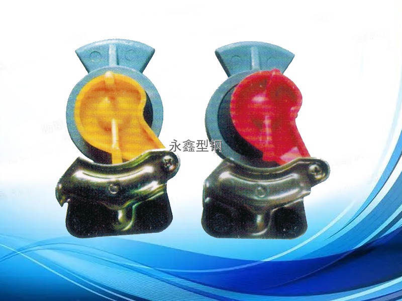 氣動(dòng)握手