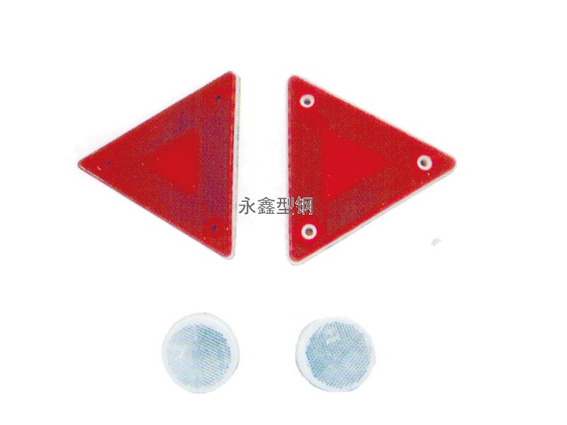 MX.NG反射器