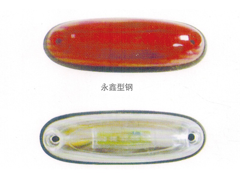 電子示高燈
