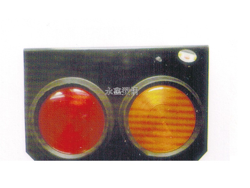 中集兩聯(lián)燈